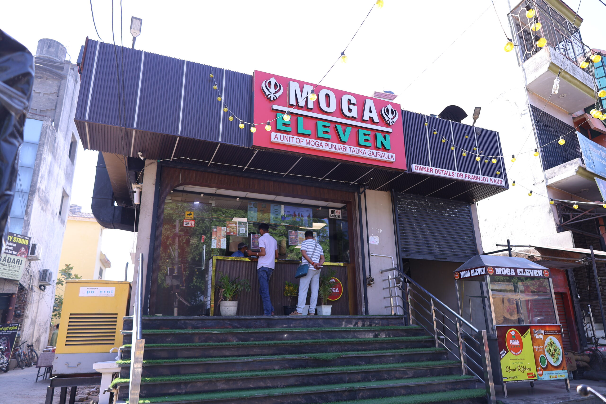 GAJRAULA